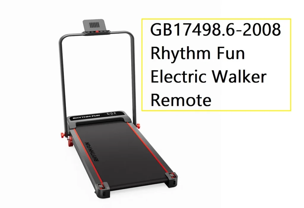 GB17498.6-2008 sets China's additional safety and test requirements for treadmills, used alongside GB 17498.1. Here's what it covers and who needs it.